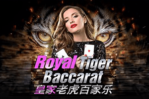 Royal Tiger Baccarat